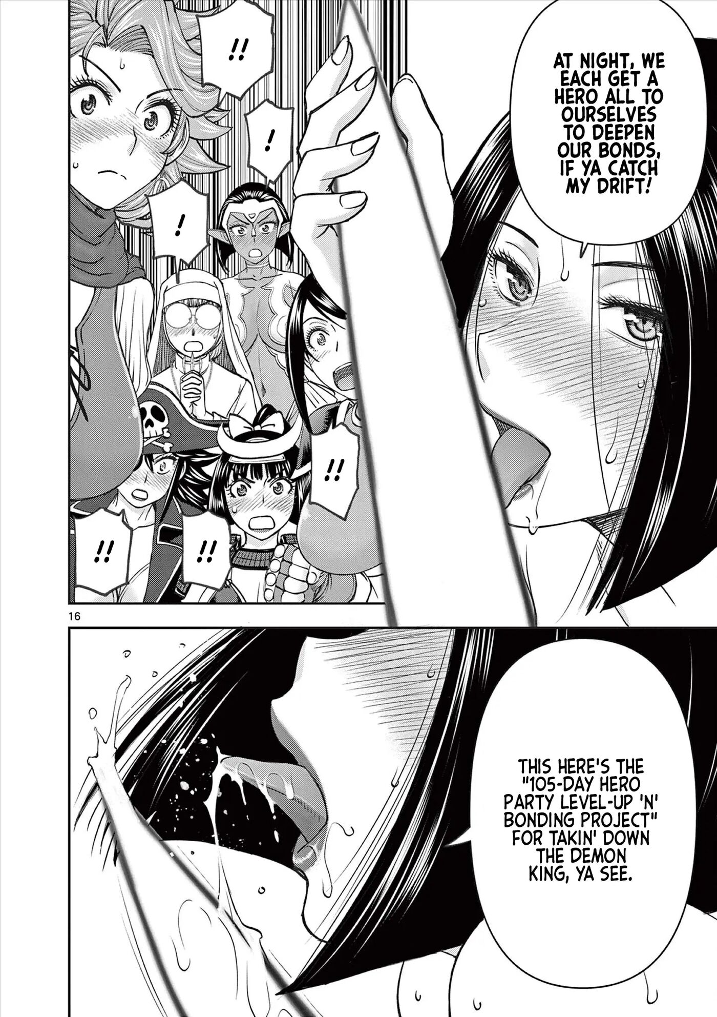 Affair In Another World Ii ~guided Married Women And The Clumsy Reincarnated Hero~ Chapter 8000 Page 17